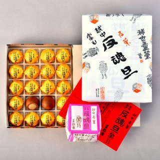 反魂旦