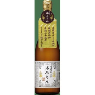 蓬莱 手造り 本みりん