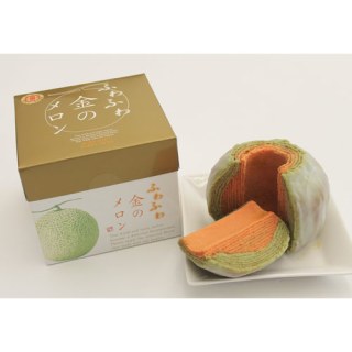 ふわふわ金のメロン