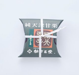 袋入り甘栗
