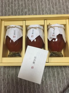 伝兵衛