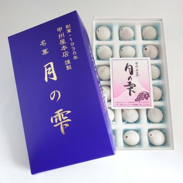 月の雫 甲州屋本店 の口コミ 評判ってどうなの 1件の件の口コミ 味 コスパ評価まとめ オミコレ