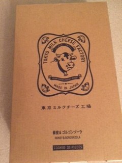 蜂蜜＆ゴルゴンゾーラクッキー