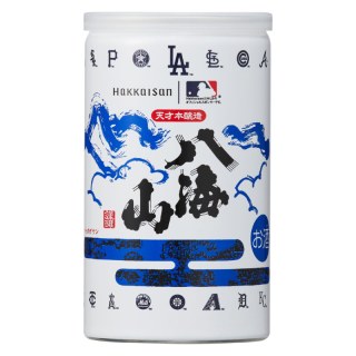 清酒 八海山