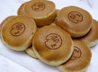 都まんじゅう