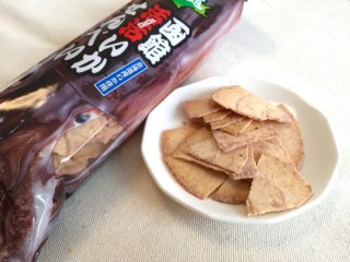 函館活活いかせんべい