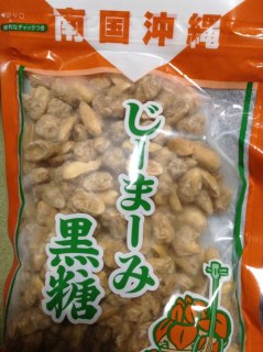 じーまーみ黒糖