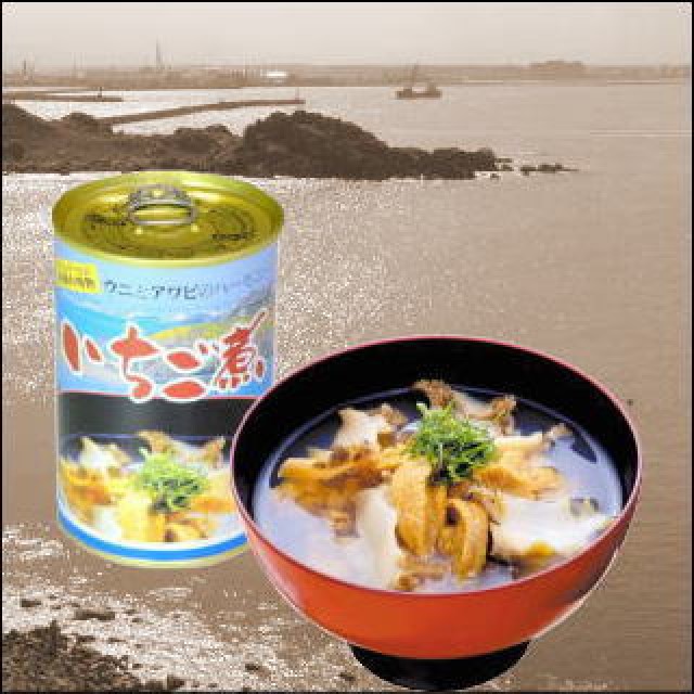 いちご煮缶詰 味の海翁堂 の口コミ 評判ってどうなの 1件の件の口コミ 味 コスパ評価まとめ オミコレ