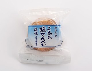 こわれ塩せんべい