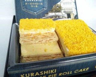 倉敷チーズパイロールケーキ