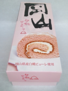 岡山白桃ロールケーキ