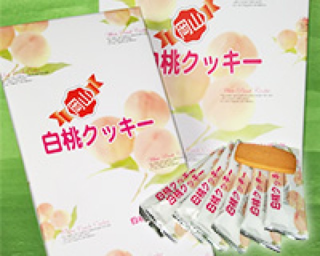 白桃クッキー 久ら志き食品 の口コミ 評判ってどうなの 1件の件の口コミ 味 コスパ評価まとめ オミコレ