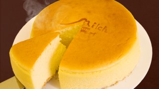 ケーゼスフレ