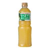 カボス果汁100%
