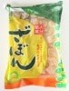 ざぼん漬