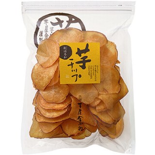 紅はるか芋チップ