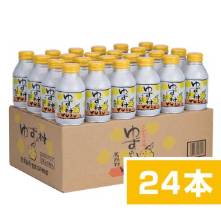 ゆずの村 ゆずドリンク