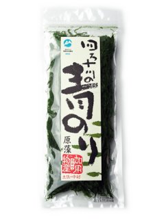 四万十川の青のり 原藻