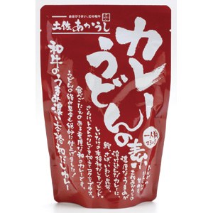 土佐あかうし カレーうどんの素