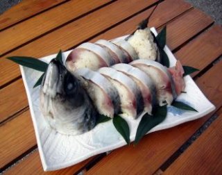 さばの姿寿司
