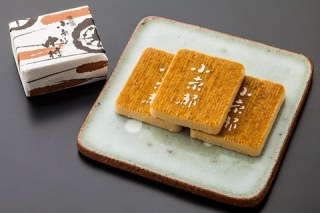 小京都 中村