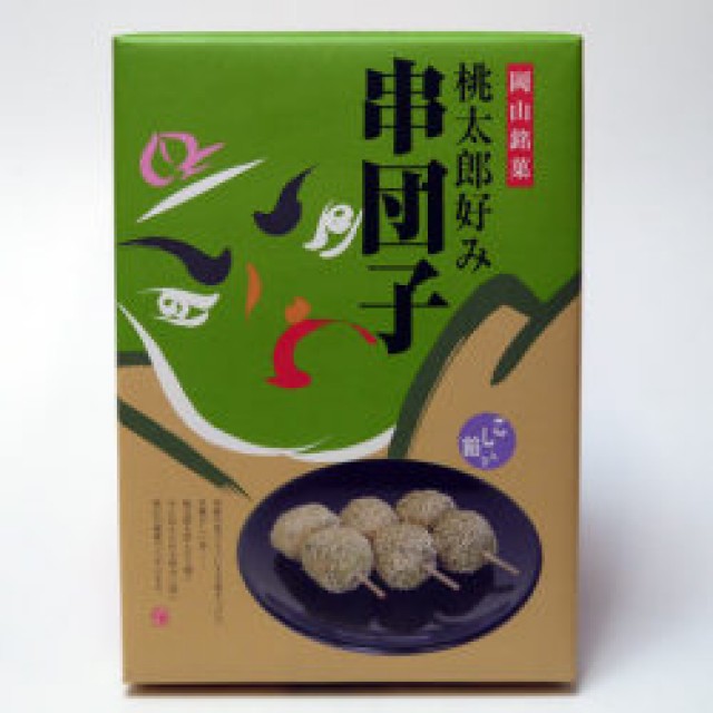 桃太郎好み串団子 岡山宝 の口コミ 評判ってどうなの 件の口コミ 味 コスパ評価まとめ オミコレ