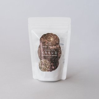 くろもじ茶