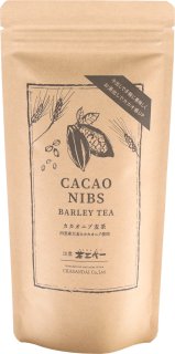 カカオニブ麦茶