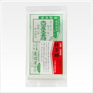 抹茶糖