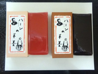 ハーンの羊羹