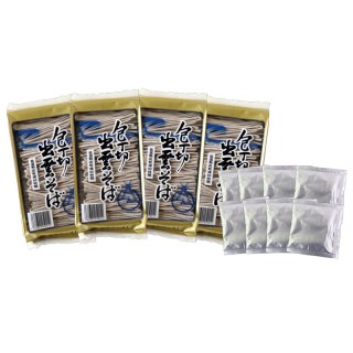 包丁切り出雲そば