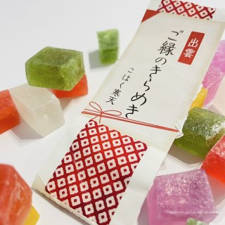 出雲ご縁のきらめき こはく寒天
