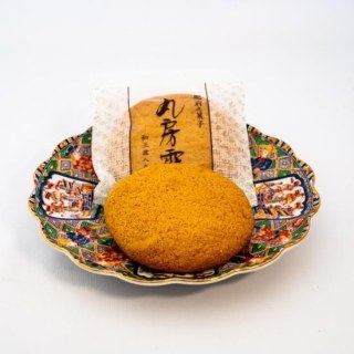 丸房露