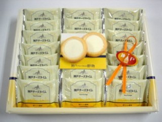 神戸チーズタイム