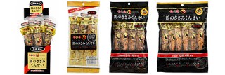 鶏のささみくんせい 黒胡椒味