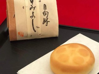 すみよし