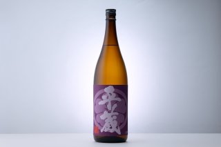 平蔵紅芋