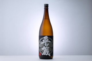 黒麹平蔵