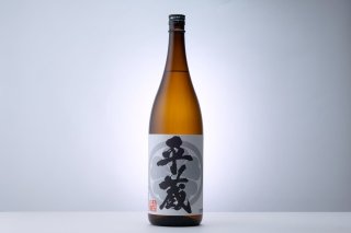 白麹平蔵