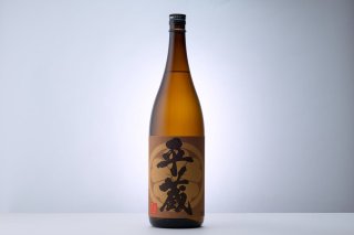 平蔵（麦）