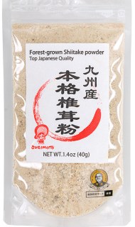 九州産本格椎茸粉