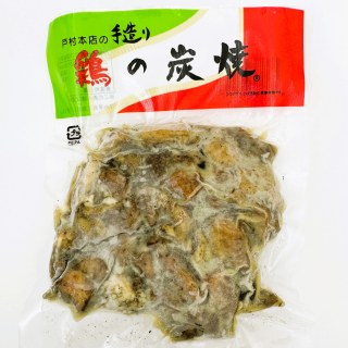 鶏の炭焼