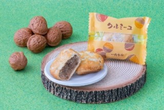 クルミーユ
