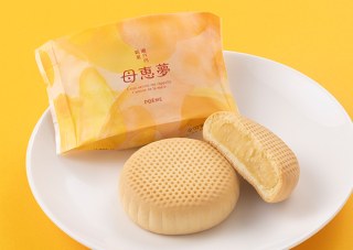 母恵夢