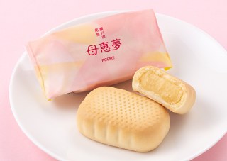 ベビー母恵夢