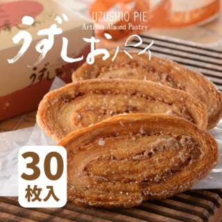 うずしおパイ