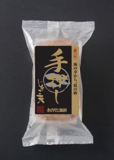 手押しじゃこ天