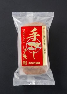 手押しごぼう入りじゃこ天