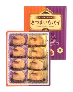 おいものしあわせ さつまいもパイ