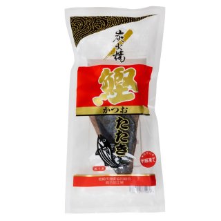 炭火焼鰹たたき